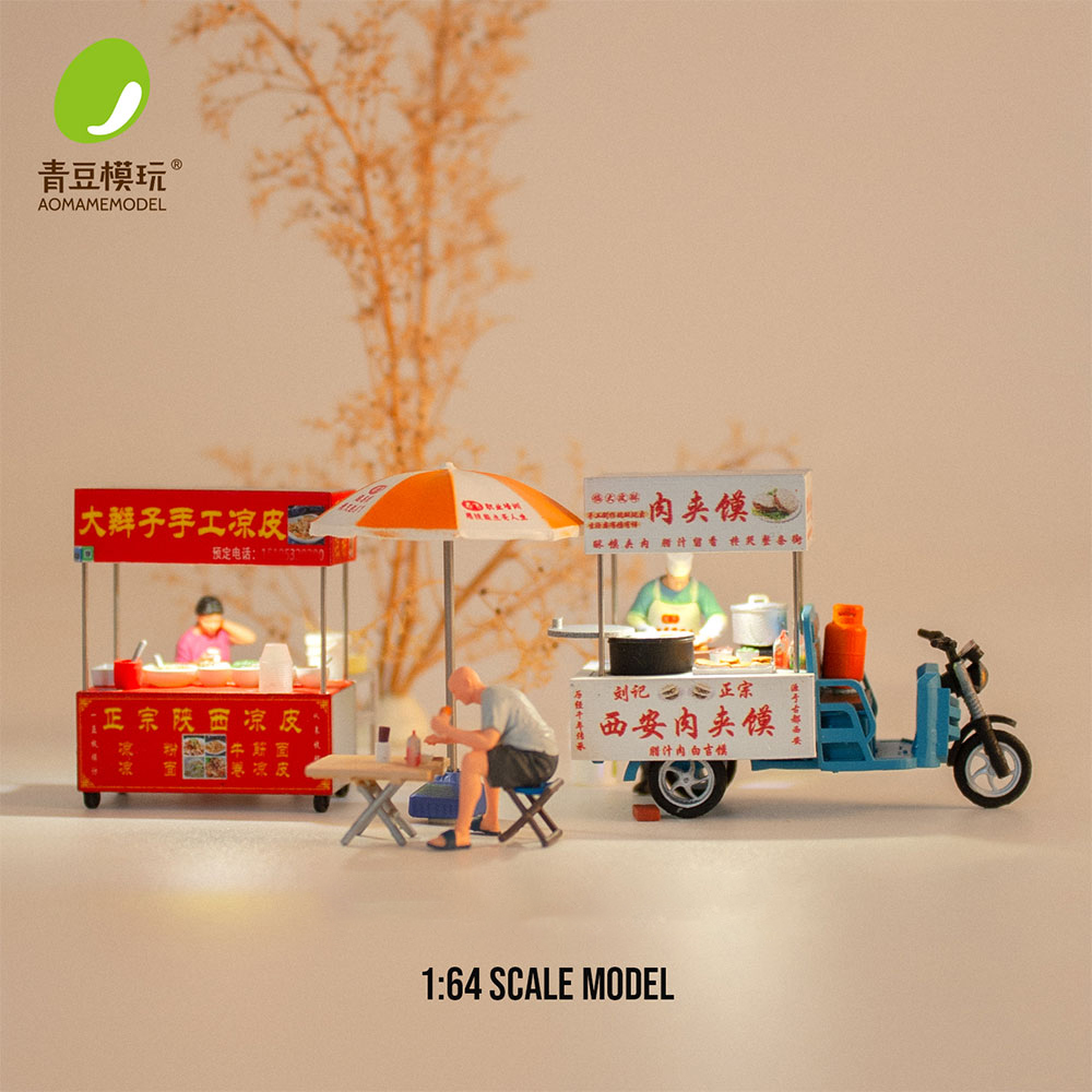 1/64 Night market s Model Kit- – Model Kit Toy recenzja i cena