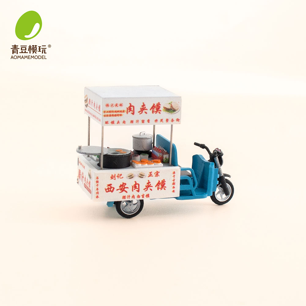1/64 Night market s Model Kit- – Model Kit Toy recenzja i cena