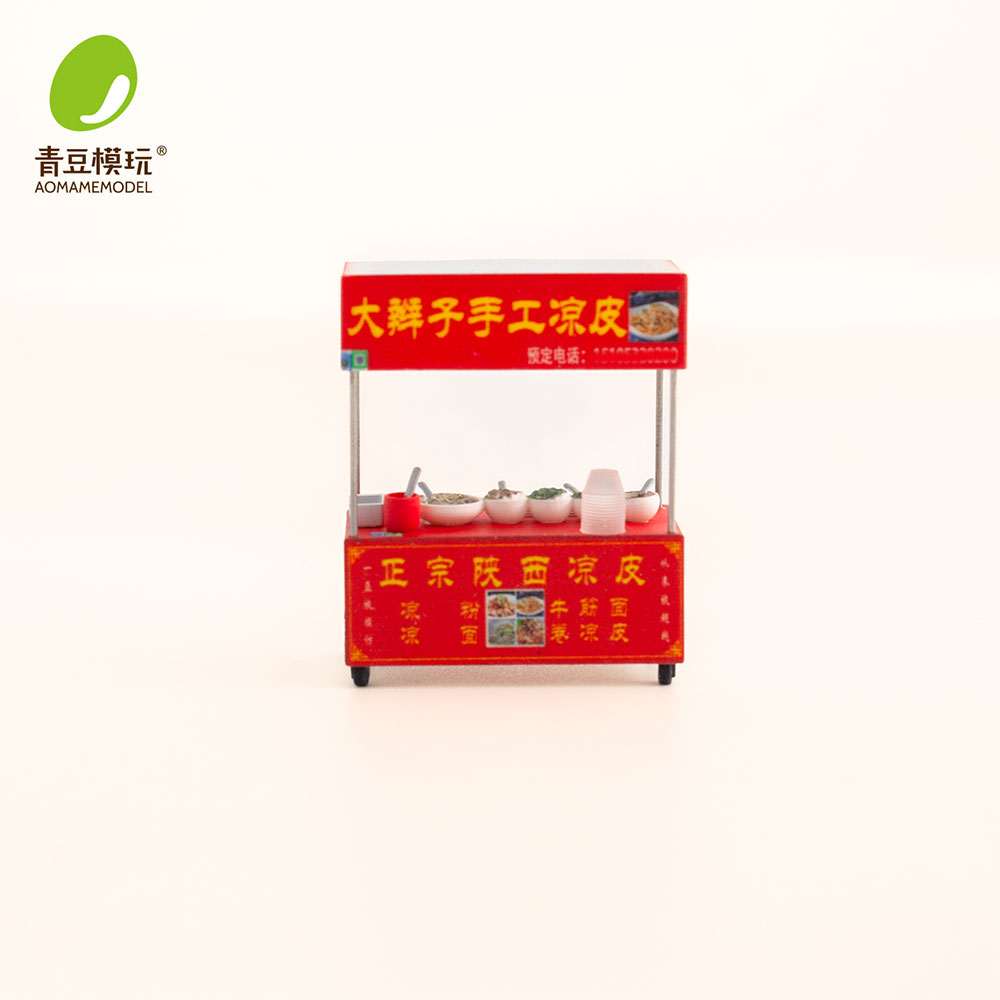 1/64 Night market s Model Kit- – Model Kit Toy recenzja i cena