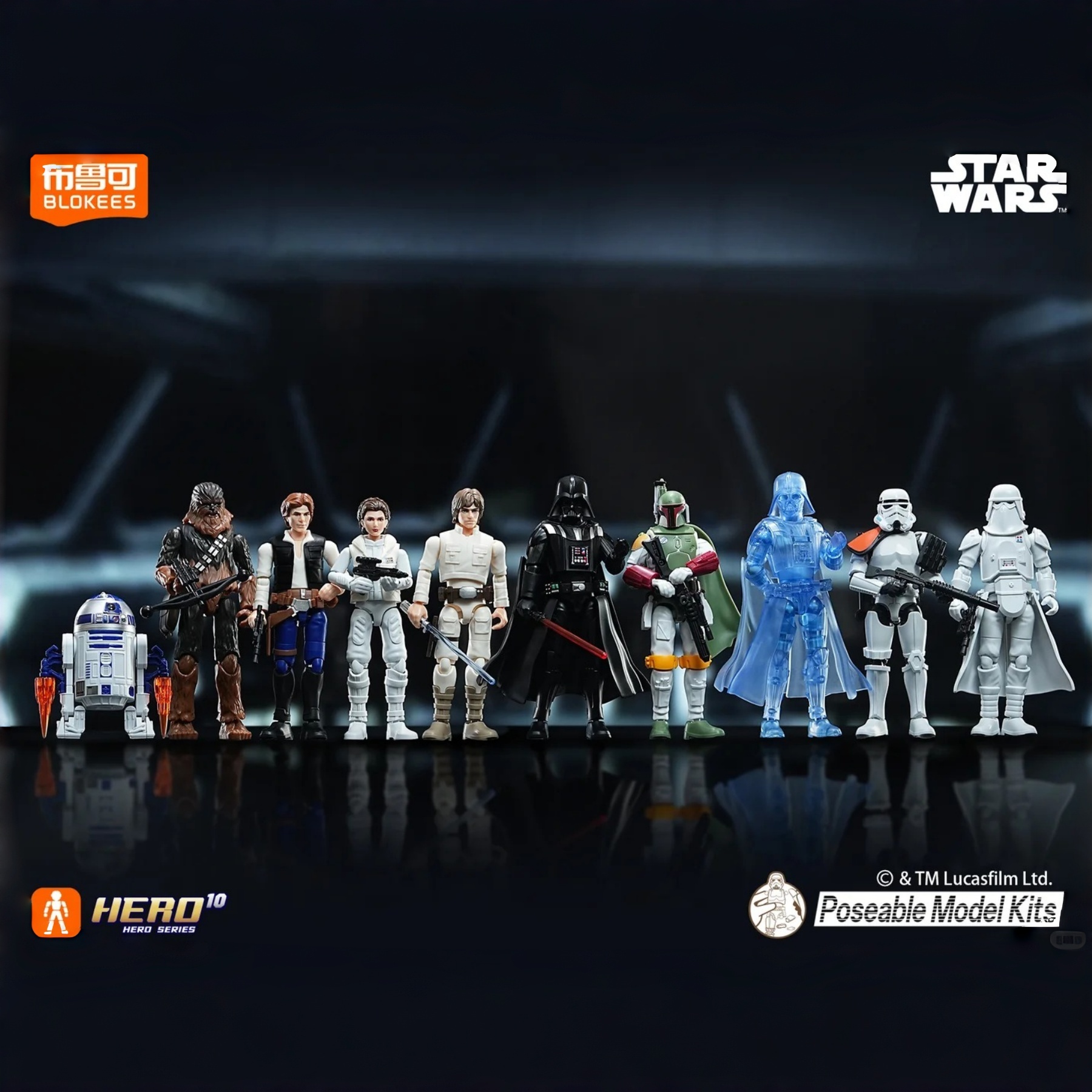 Blokees Star Wars Galaxy Vol.2 – Model Kit Star Wars recenzja i cena