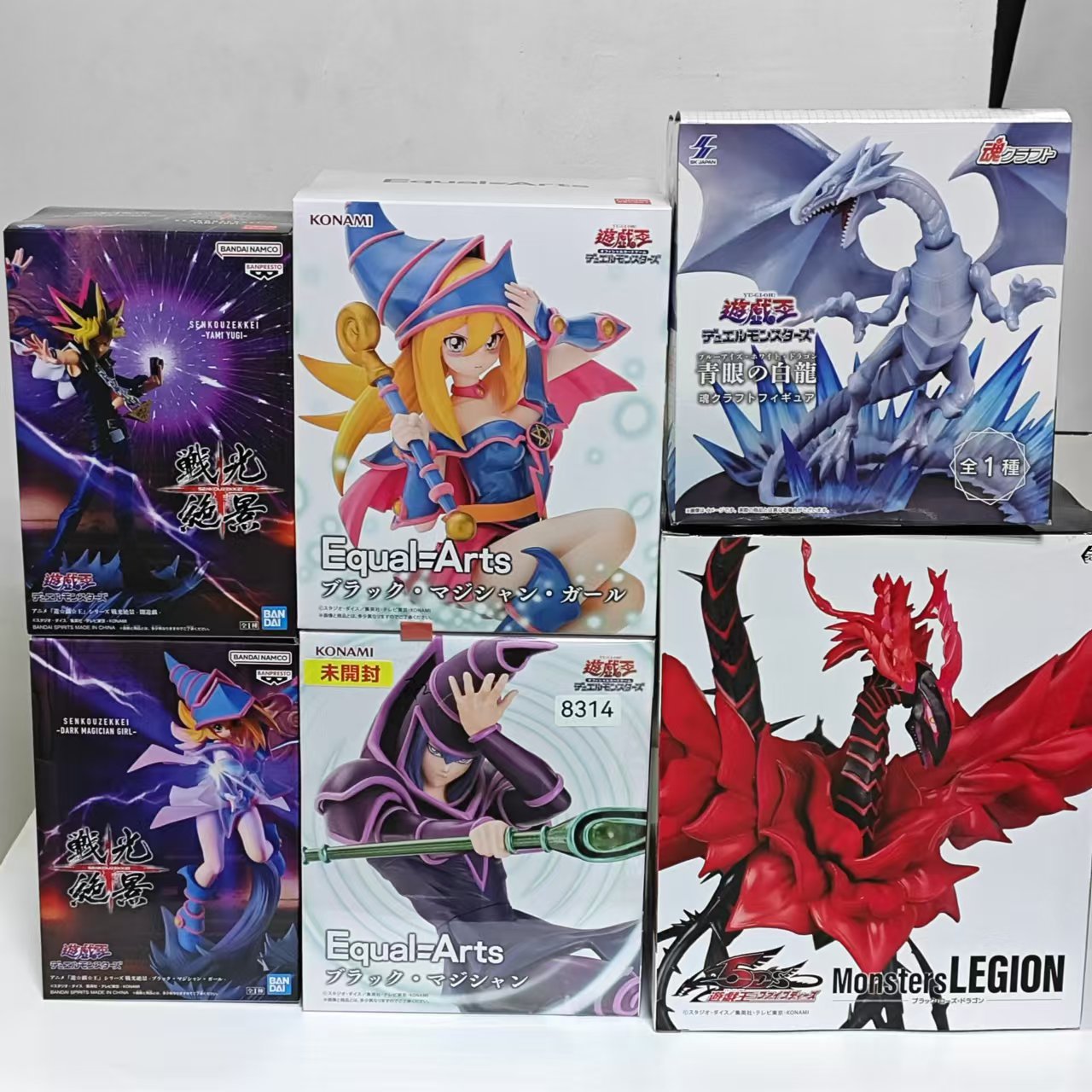 Original KONAMI Yu-Gi-Oh! Red- – Model Kit Obelisk recenzja i cena