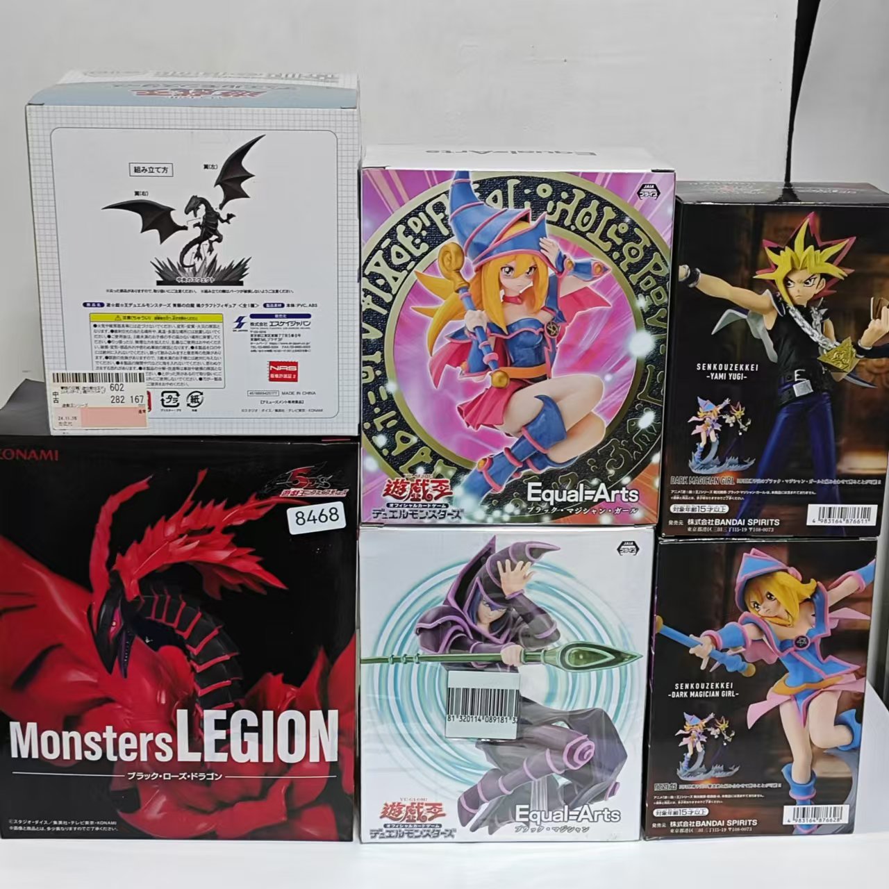 Original KONAMI Yu-Gi-Oh! Red- – Model Kit Obelisk recenzja i cena