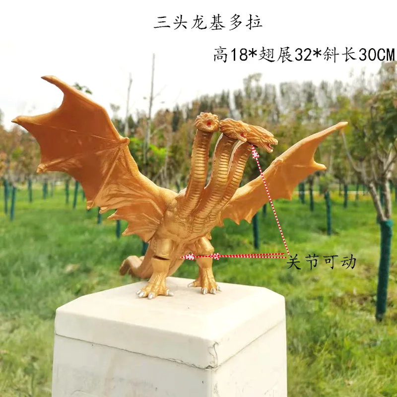 Large size three headed dragon – Model Kit Vs Action Figure recenzja i cena