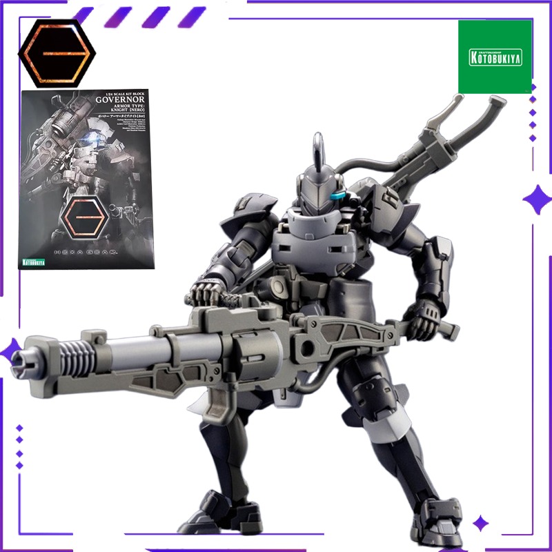 New Kotobukiya Original Authen – Model Kit Mecha recenzja i cena