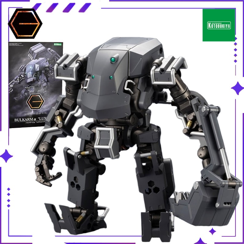 New Kotobukiya Original Authen – Model Kit Mecha recenzja i cena