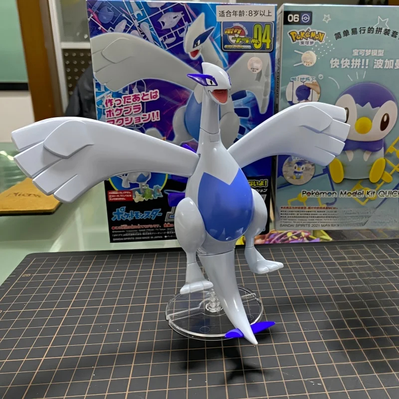 High Quality Pokemon Lugia Fig – Model Kit Lugia recenzja i cena
