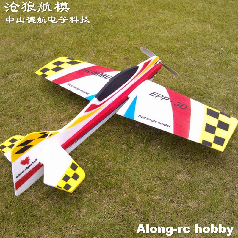 Along Rc Hobby Hummer Remote C – Model Kit Frame recenzja i cena