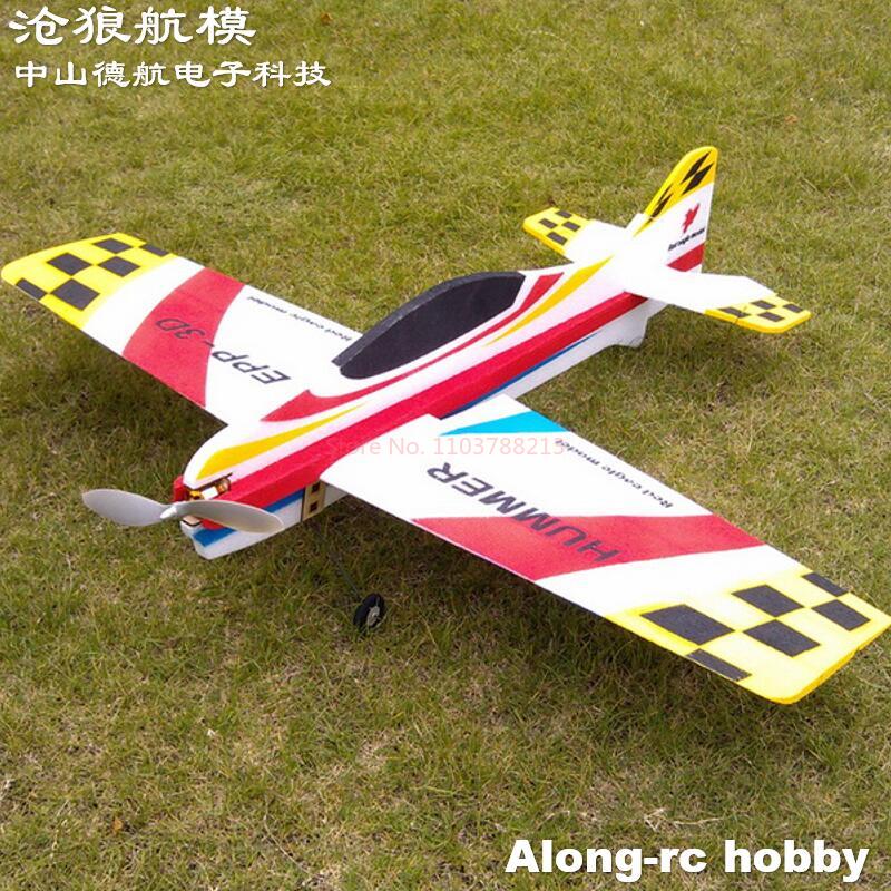 Along Rc Hobby Hummer Remote C – Model Kit Frame recenzja i cena