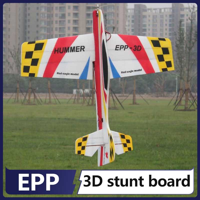 Along Rc Hobby Hummer Remote C – Model Kit Frame recenzja i cena