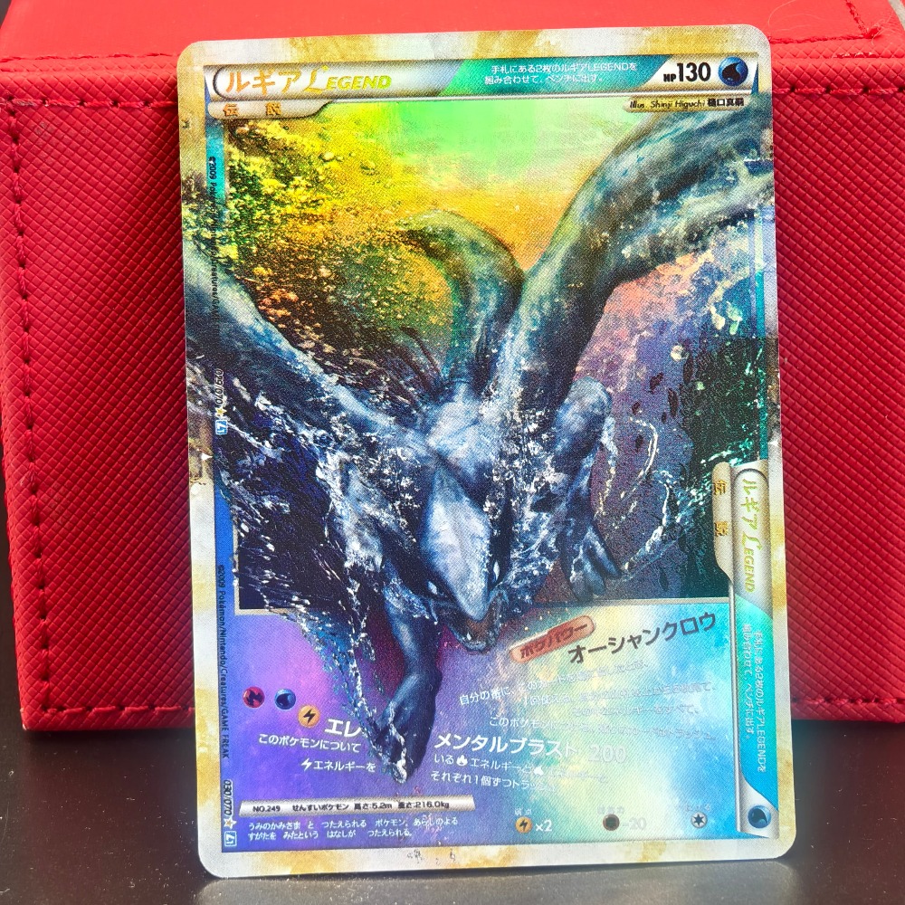 9Pcs Anime Cartoon Ptcg Pocket – Model Kit Lugia recenzja i cena