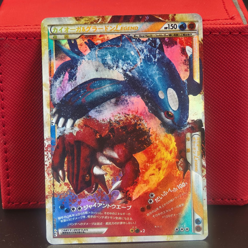 9Pcs Anime Cartoon Ptcg Pocket – Model Kit Lugia recenzja i cena