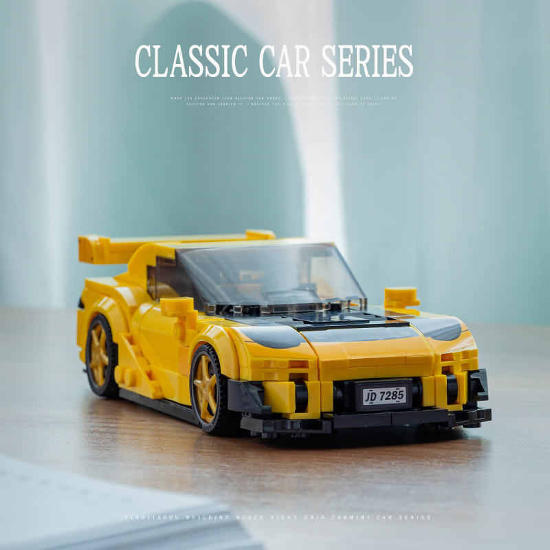 City RX7 Classic Racing Cars B – Model Kit Jdm recenzja i cena