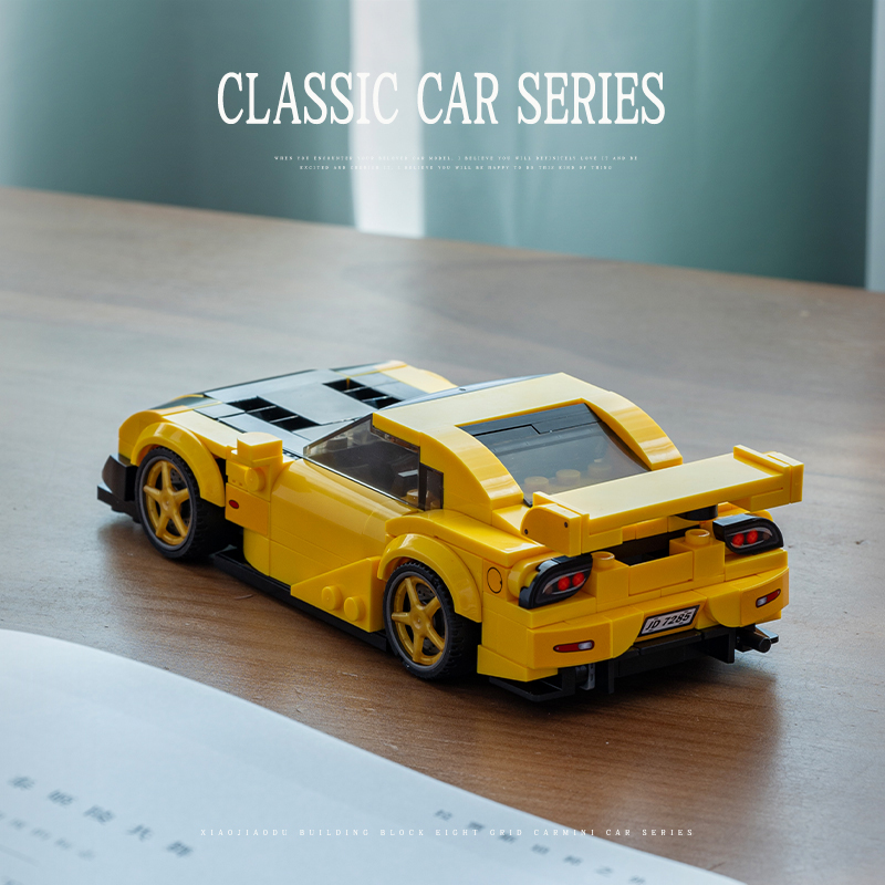 City RX7 Classic Racing Cars B – Model Kit Jdm recenzja i cena