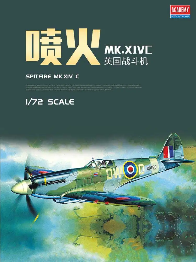 Academy assembled airplane mod – Model Kit Spitfire recenzja i cena