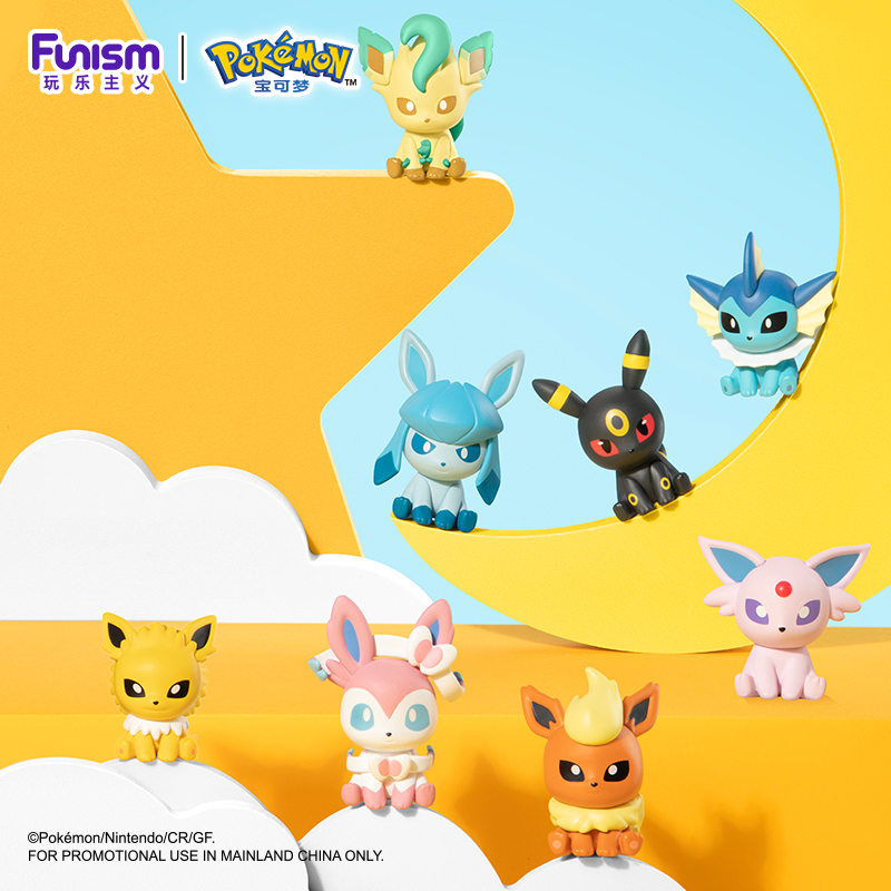 Pokemon Anime Blind BOX Poke B – Model Kit Umbreon recenzja i cena