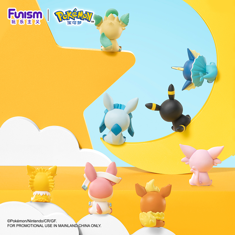 Pokemon Anime Blind BOX Poke B – Model Kit Umbreon recenzja i cena